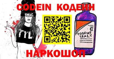 MDMA Тверь