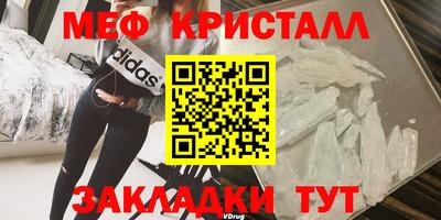 прущая мука Среднеуральск