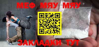 MDMA Тверь