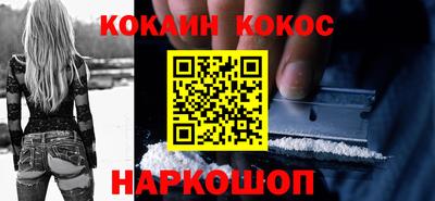 MDMA Тверь