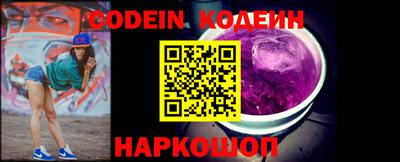 мефедрон VHQ Тара