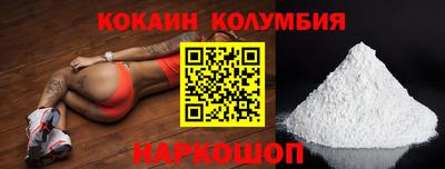 мефедрон VHQ Тара