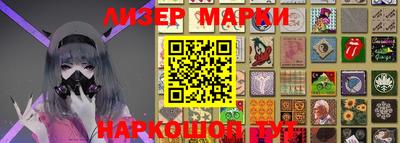 Альфа ПВП Ставрополь