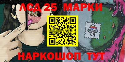 MESCALINE Татарск