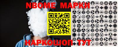 MDMA Тверь
