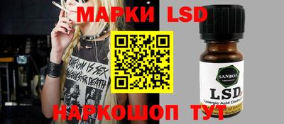 MESCALINE Татарск