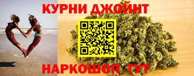 прущая мука Среднеуральск