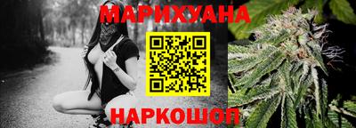 Альфа ПВП Ставрополь