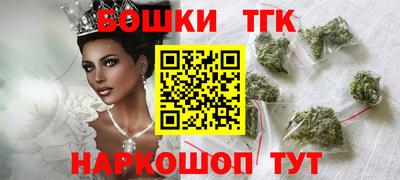 MDMA Тверь
