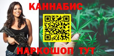 MESCALINE Татарск
