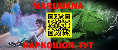 MESCALINE Татарск