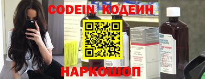 MDMA Тверь