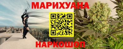 MESCALINE Татарск