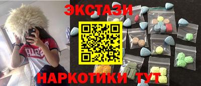 Альфа ПВП Ставрополь