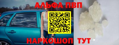 прущая мука Среднеуральск