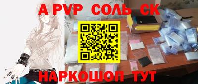 MDMA Тверь