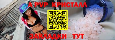мефедрон VHQ Тара