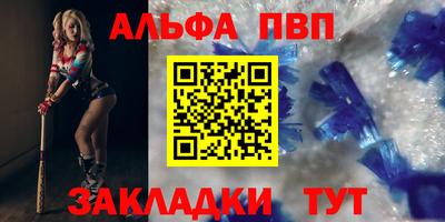 MDMA Тверь