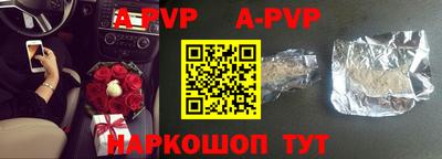 мефедрон VHQ Тара