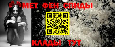 мефедрон VHQ Тара