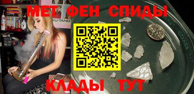 MDMA Тверь