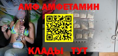 мефедрон VHQ Тара