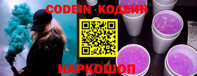 мефедрон VHQ Тара