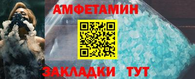 MESCALINE Татарск