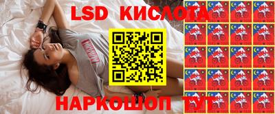 прущая мука Среднеуральск