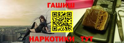 Альфа ПВП Ставрополь