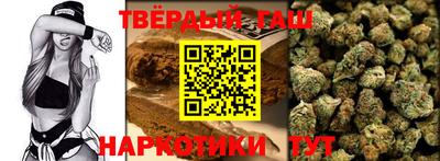 мефедрон VHQ Тара