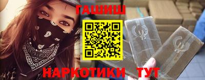 МДМА Старая Купавна