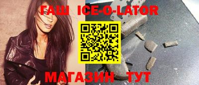 прущая мука Среднеуральск