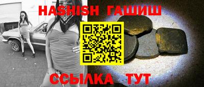 MDMA Тверь