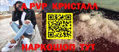 прущая мука Среднеуральск