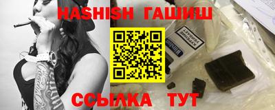 Альфа ПВП Ставрополь