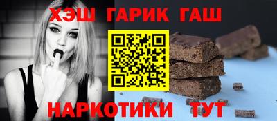 МДМА Старая Купавна