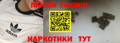 MESCALINE Татарск