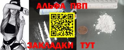 MESCALINE Татарск