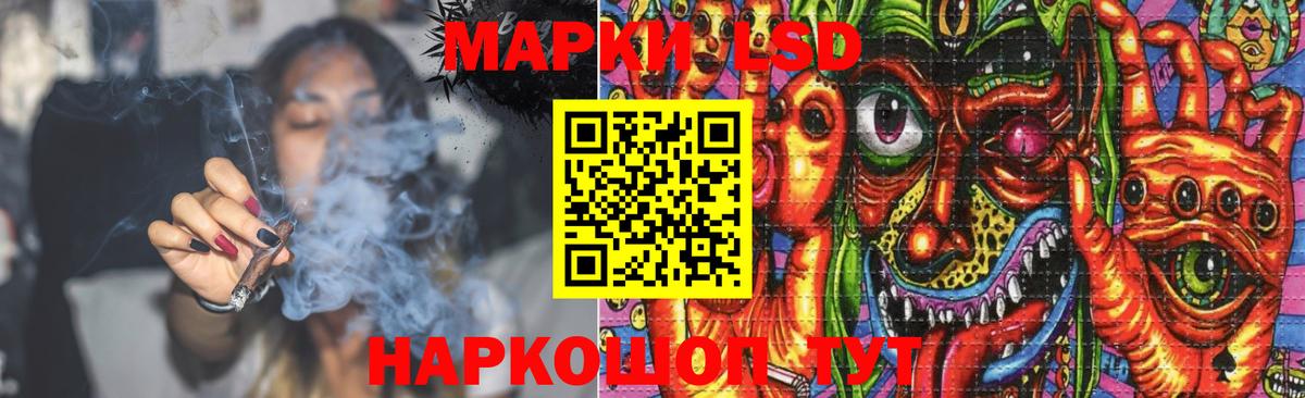 LSD-25 экстази ecstasy  Вход с VPN  LSD-25 экстази ecstasy  Октябрьский 